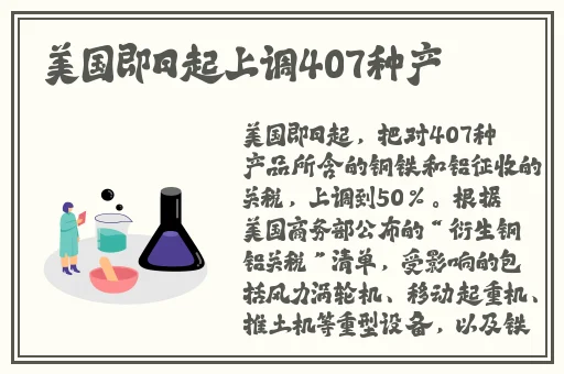 逃脱孕妇精灵与森之馆预告